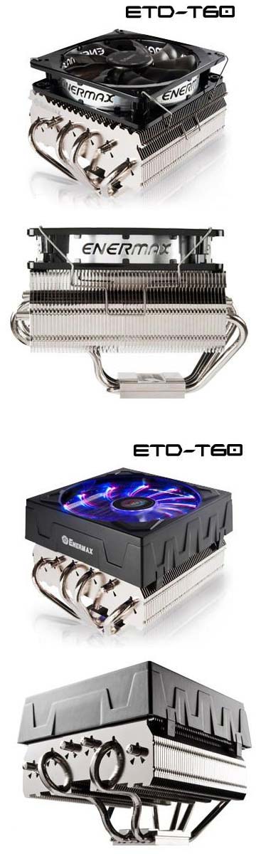 Два кулера семейства Enermax ETD-T60